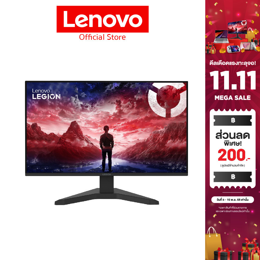 Lenovo Monitor Legion R27s(68CCGAC1TH) 27" INCH 1920 X 1080 IPS 144HZ