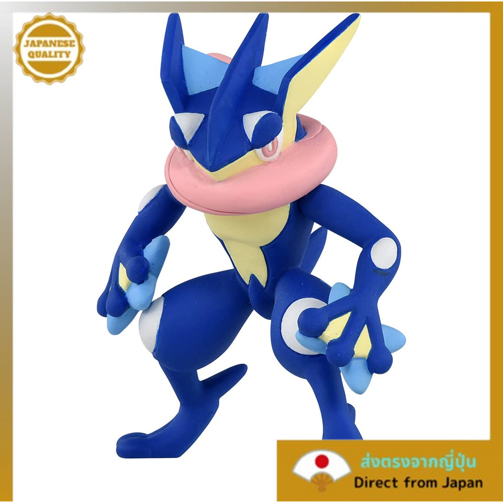 Takara Tomy Pokemon Moncolle MS-08 Gekkouga(NEW) 【Direct from Japan】
