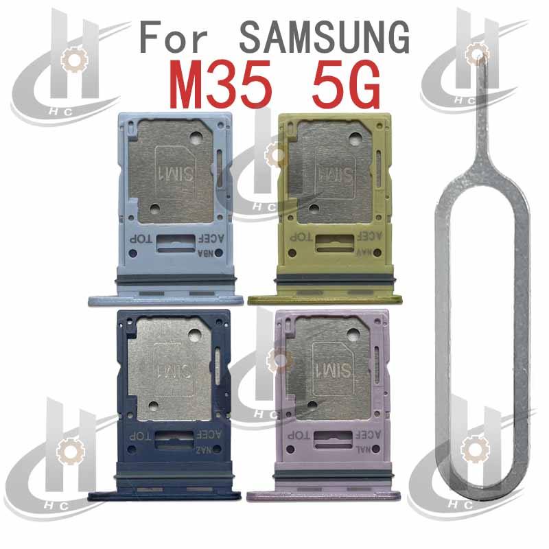 สําหรับ Samsung Galaxy M35 5G ซิมการ์ดถาดผู้ถือผู้ถือบัตร Reader SD Slot อะแดปเตอร์อะไหล่