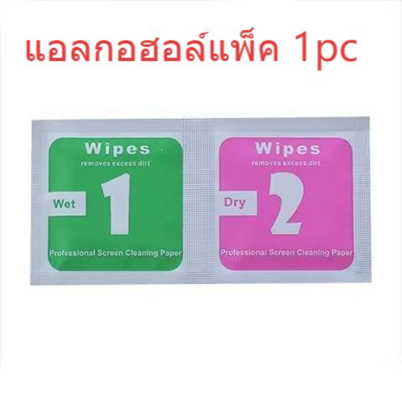 สำหรับ IPhone 17 Air 15 11 16 12 13 14 Pro Max XR X XS Max 7 16 8 15 Plus เคสหนัง TPU นุ่มลายเสือดาวสุดฮอตสุดสร้างสรรค์ - รูปที่ 7