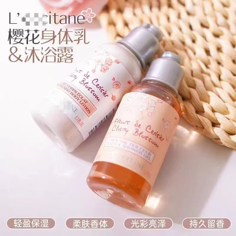 วันนี้/LOccit Cherry Blossom Body Lotion Body Lotion 35ml Care Sample B & B Products Travel Set 11.3