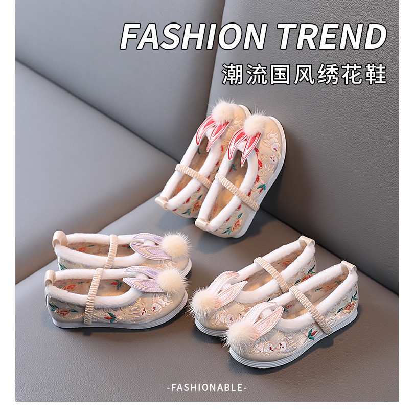 รองเท้ากระต่ายน่ารักสำหรับเด็ก ทำจากผ้าฝ้าย มีดีไซน์ปักพิเศษ เหมาะสำหรับฤดูหนาว - รูปที่ 6