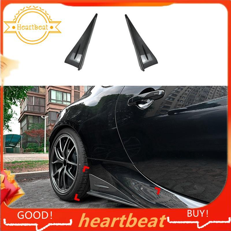 ตัวแยกกระโปรงด้านข้างสําหรับ GR86 BRZ 2022-2025 อุปกรณ์เสริมคาร์บอนไฟเบอร์