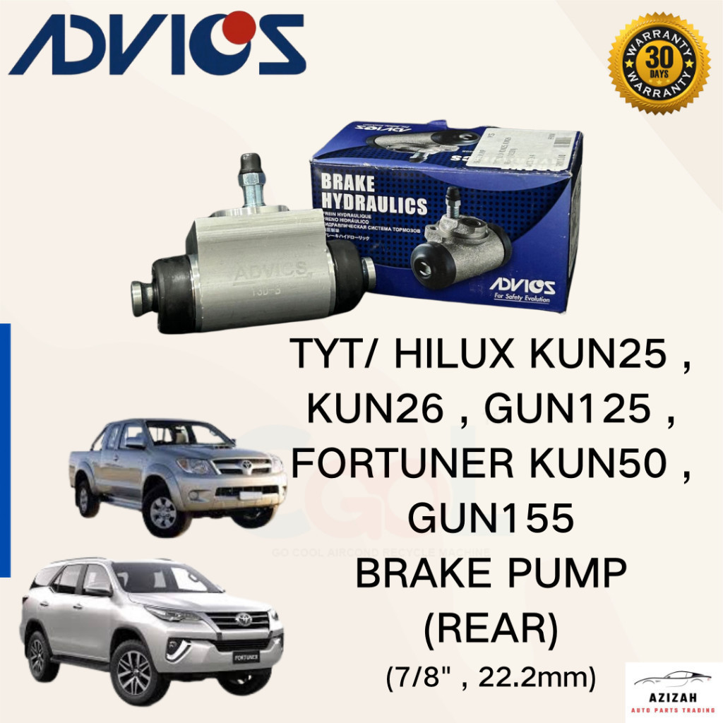 Aisin Advics ปั้มเบรคกระบอกหลังซ้าย/ขวา Hilux KUN25/26,GUN125 Fortuner KUN50,GUN125 (7/8"22.22)