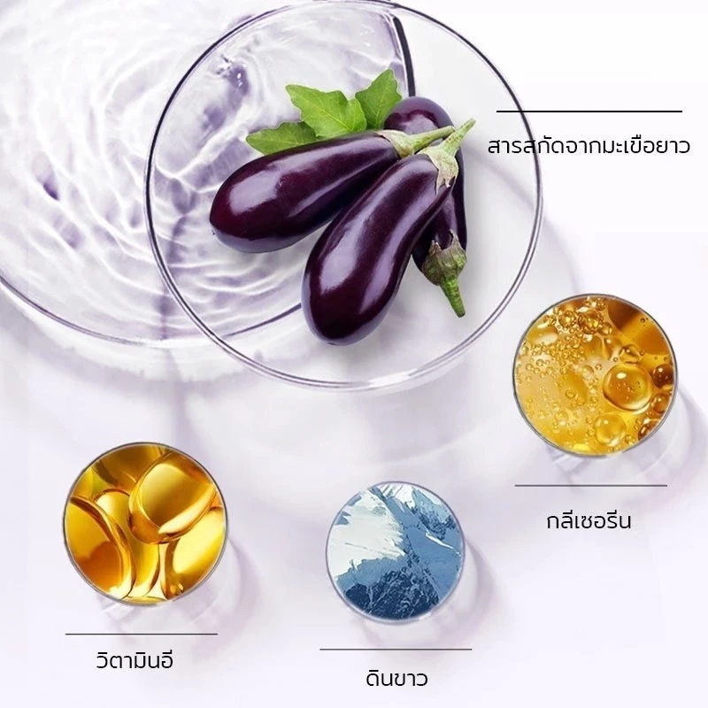 ซื้อ 1 แถม 1 Mask Stick Skincare สกินทิฟิค มาสก์โคลนแบบแท่ง มาร์กโคลน มาร์คหน้า มาร์ค มาส์กโคลน บำรุงผิวหน้า สกินแคร์ thumbnail 8