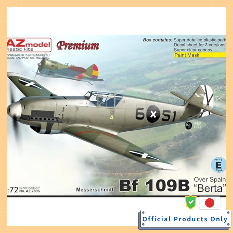 AZ Model 1/72 Bf109B Spain Sky Plastic Model AZM7896