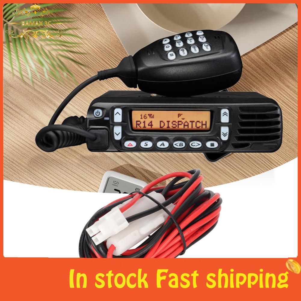 Bamaxis Bamaxis วิทยุสายไฟ DC รถสำหรับ Kenwood TK7180 TK8180 TK7302 TK8302 TK7360 TK8360 NX 820 9.8f