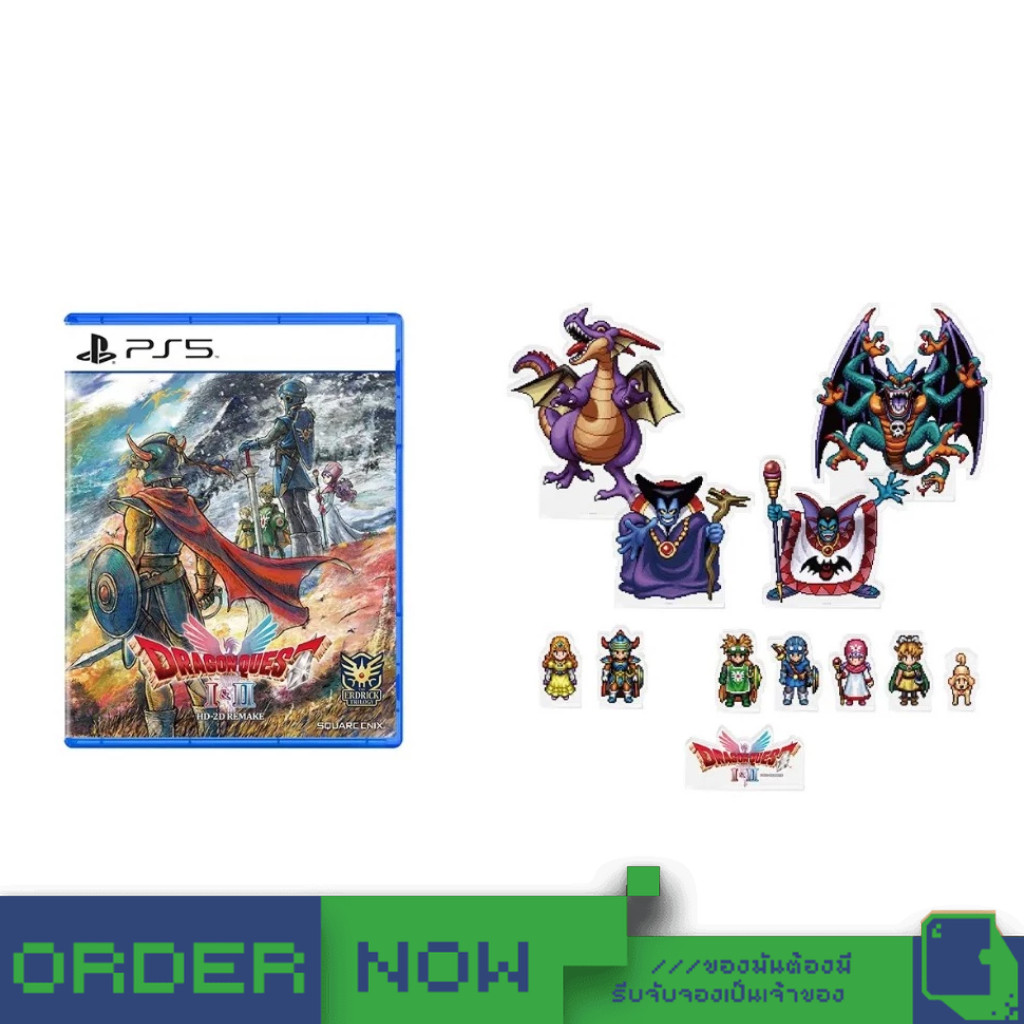 PlayStation™ PS5 Dragon Quest I & II HD-2D Remake [Collector's Edition] [bY ClaSsIC GaME]