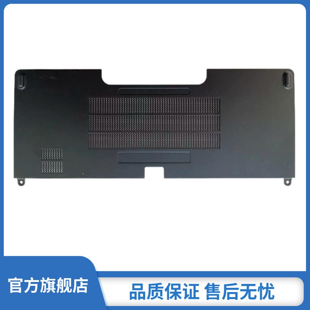 เหมาะสําหรับ Dell Dell Latitude 7250 E7250 E7450 E เปลือกอุปกรณ์เสริมหน่วยความจําฮาร์ดดิสก์ฝาครอบ 08