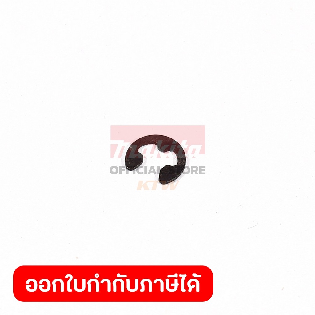 MAKITA มากีต้า MPA0005-0041 อะไหล่ AF301ZK#27 E-RING NO.27 E-RING FOR AF301ZK Code A0005-0041