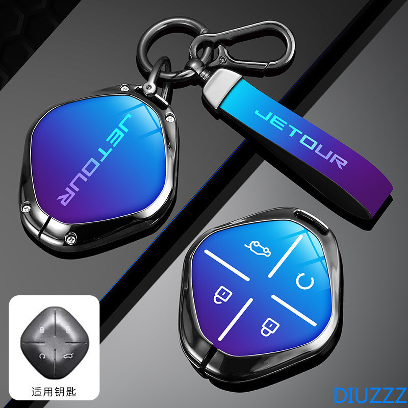 Auto Shell Fob รถ Remote Key FOB สําหรับ Jetour Dashing X-1 Plus DTC IDM 2022 2023 อุปกรณ์เสริม