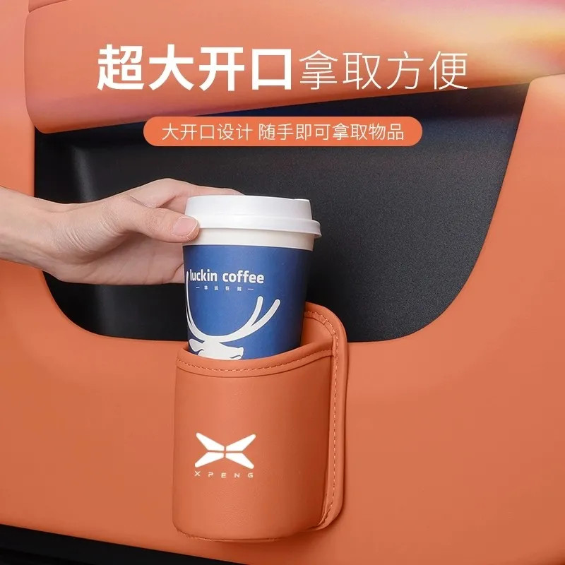 XPENG X9 ก6 ที่วางแก้วน้ําในรถยนต์ กล่องเก็บของในรถยนต์ กล่องเก็บของประตูรถยนต์ ถังขยะในรถ