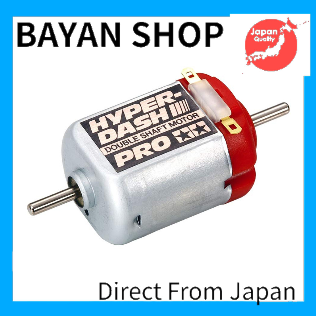 【Direct from Japan】 TAMIYA Grade Up No.375 GP.375 Hyper Dash Motor PRO 15375