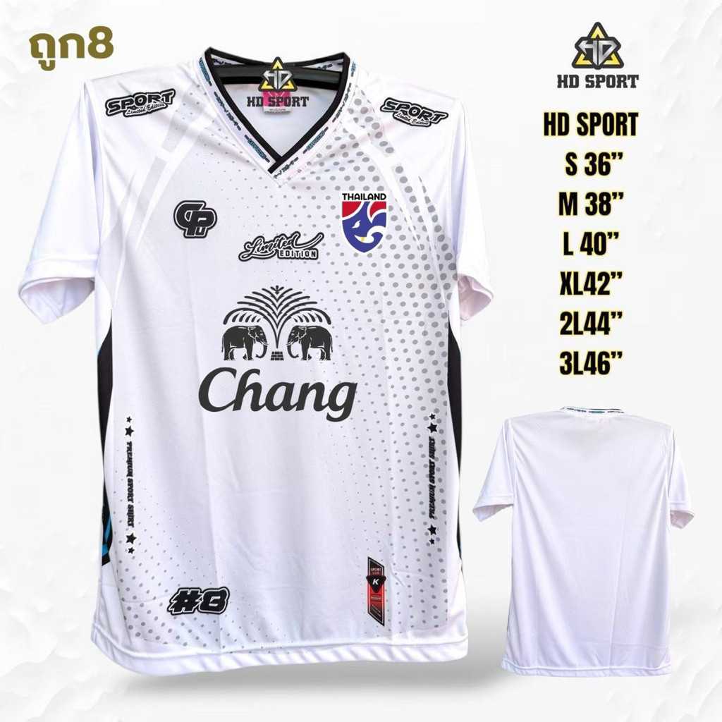 เสื้อกีฬาพร้อมสกรีน ช้างเฟ็กทีมชาติ เสื้อถูก8 คอวีทรงสวยใส่ได้ทั้งหญิงและชาย สินค้าพร้อมส่ง