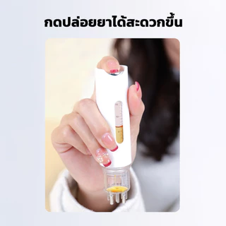 LOFTHOME อุปกรณ์ทายาบนหนังศีรษะ 15ml Roller Ball ดีไซน์แบบแปรงนวด ตัวช่วยสำหรับทายาบนหนังศรีษะ