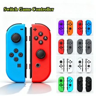 Nintendo Switch Joycon จอยสติ๊กจอยสติ๊กเกม Pad สําหรับ Ninte…