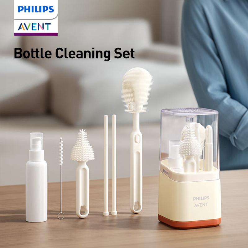 Philips Avent Bottle แปรงทําความสะอาดจุกนม ชุดราวตากขวด