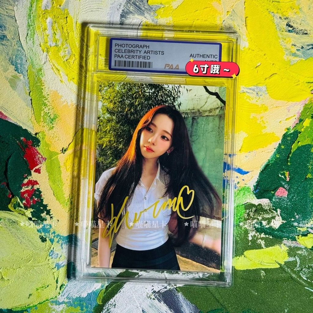 ใหม่ Karina ลายเซ็นภาพถ่าย 20 ซม. ของขวัญภาพถ่ายส่งเสริมการขายสนับสนุนผลิตภัณฑ์ AESPA