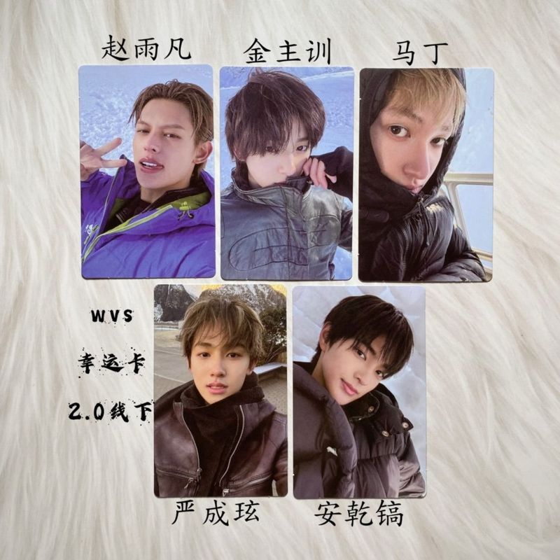 【พร้อมส่ง】Korean boy band cortis album card บั้ม บั้ม อัลบั้ม การ์ด รูปcortis เสื้อ การ์ด บั้ม เคส อ