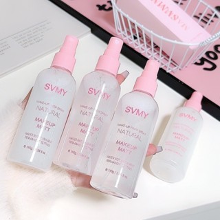 coco.baby： สเปรย์แต่งหน้า สเปรย์ล็อคเครื่องสำอาง ติดทนนาน 12…