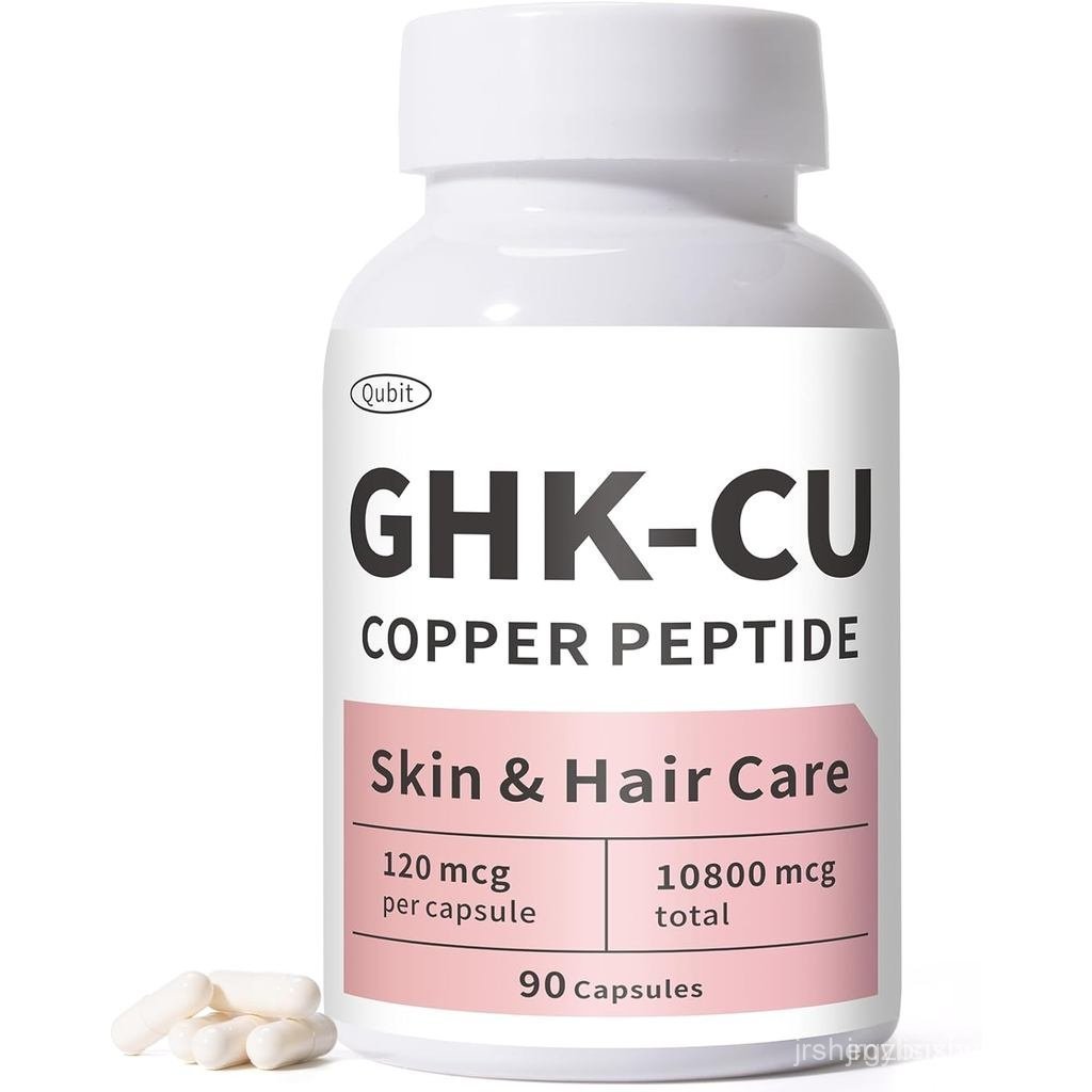 QUBIT GHK-Cu Copper Peptide อาหารเสริมสําหรับผิวและผม รองรับความยืดหยุ่นของผิวและบริษัท ผมหนาขึ้น – 
