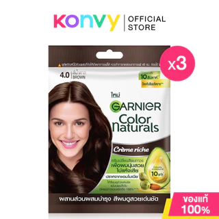 Garnier Color Naturals Creme Riche 3pcs #1 Black การ์นิเย่ ครีมเปลี่ยนสีผม.