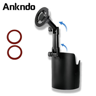 Ankndo Car Cup Holder Bracket พร้อมขาตั้งโทรศัพท์แม่เหล็กหมุ…