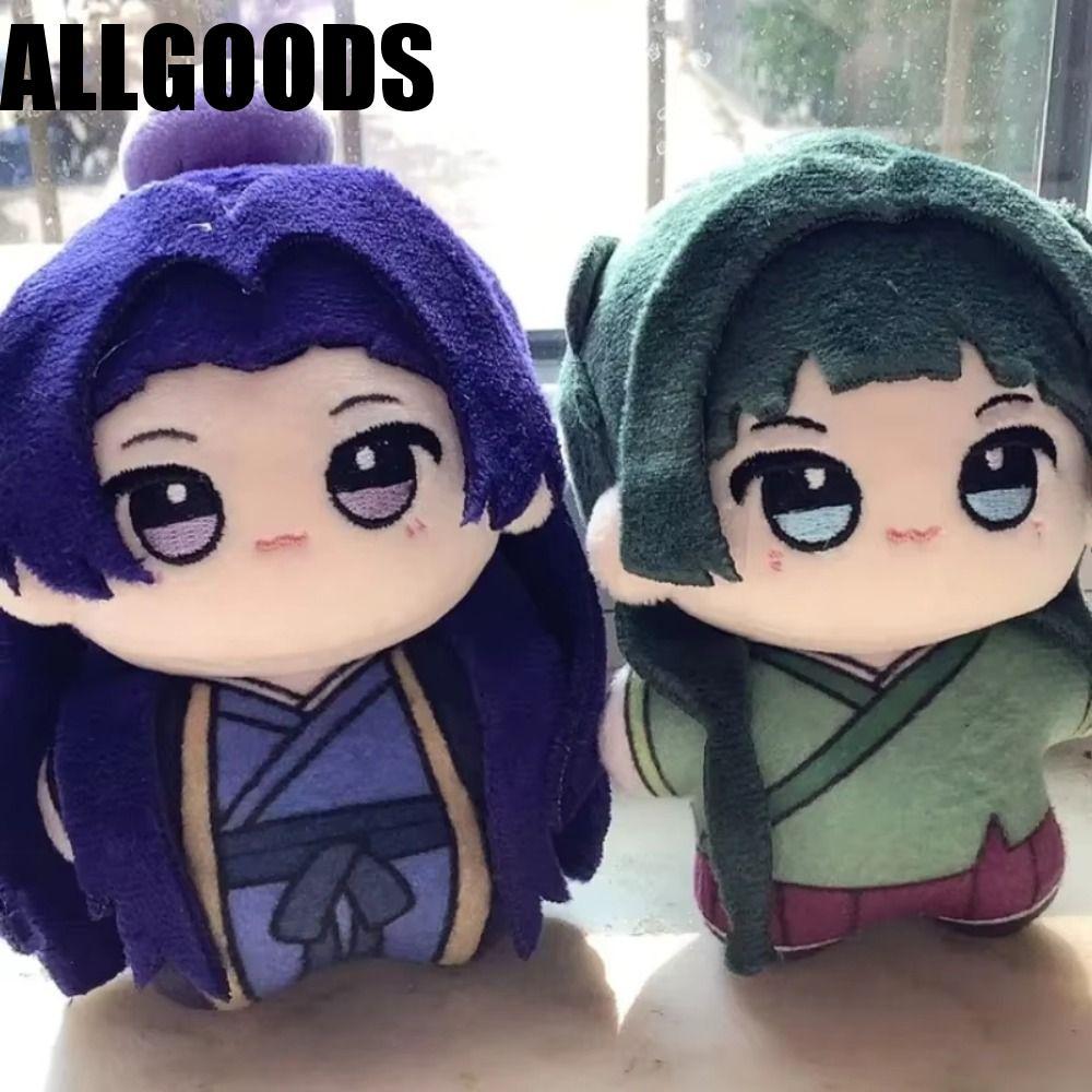 ALLGOODS The Apothecary Diaries Plush, อะนิเมะอุปกรณ์ต่อพ่วง Kusuiya no Hitorigoto Maomao ตุ๊กตาตุ๊ก