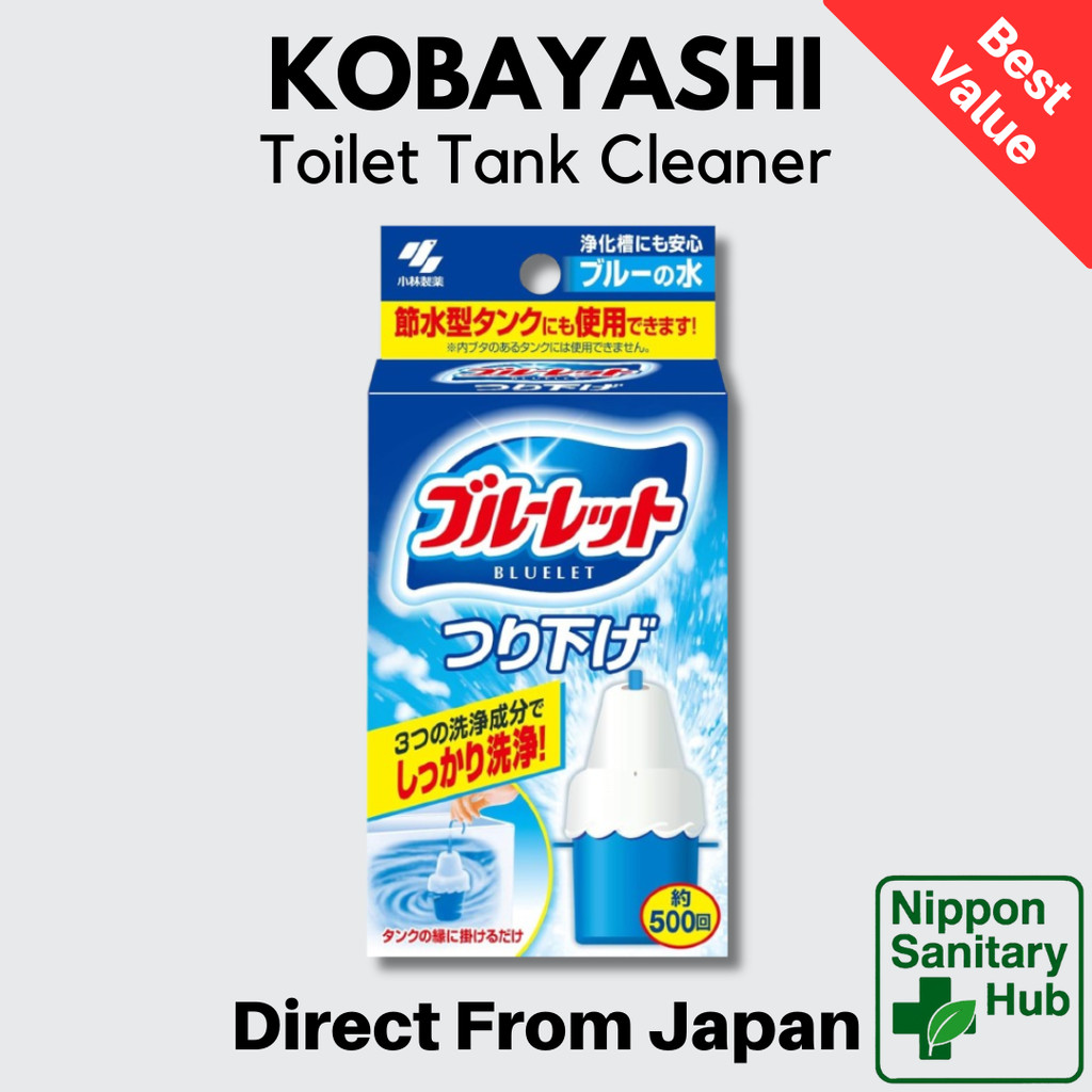 Kobayashi Bluelet Hanging Toilet Tank Fragrance Cleaner 30g Authentic Japan