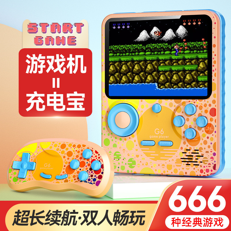 รุ่นส่วนตัว Macaron 666 in 1 สีสันเดี่ยวคู่คอนโซลเกมมือถือ G6 สามารถใช้ได้ As Charger Handheld