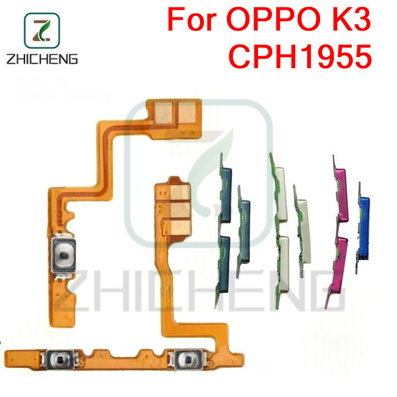 สําหรับ OPPO K3 CPH1955 ปุ่มด้านข้างปริมาณพลังงาน Flex Cable Keys ปุ่มปิดระดับเสียงขึ้นและลงปุ่มด้าน