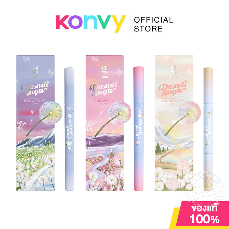 Gvana Dandisnow Eyeshadow Stick 2In1 0.66g จีวาน่า อายแชโดว์ในรูปแบบแท่ง 2in1 (Champange/Rose Glod)