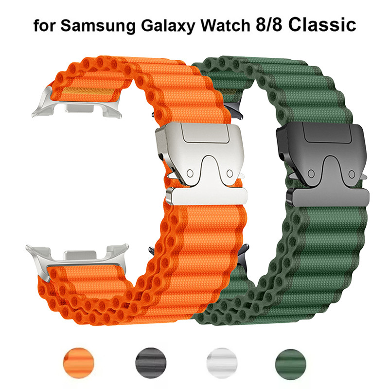 สายรัดไนลอนสําหรับ Samsung Galaxy Watch 8 44 มม.40 มม.8 คลาสสิก 46 มม.กีฬา Trail Band สร้อยข้อมืออุปกรณ์เสริม