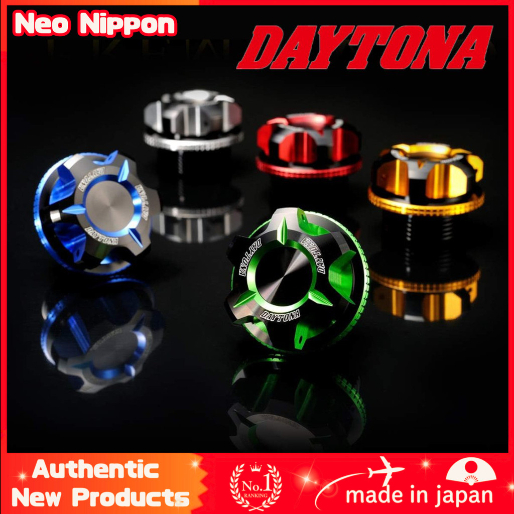 Daytona PREMIUM ZONE Motorcycle Oil Filler Cap - Various Sizes and Colors