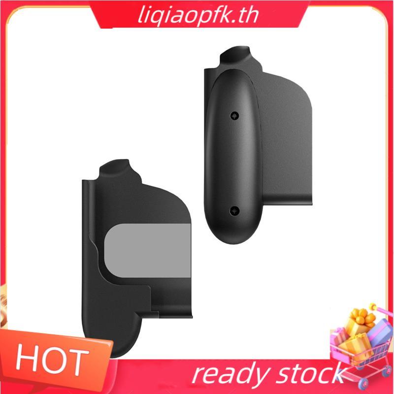 Ready store สําหรับ Switch 2 Simple Grip Universal Grip สําหรับ Switch 2 Controller Split Grip พร้อม