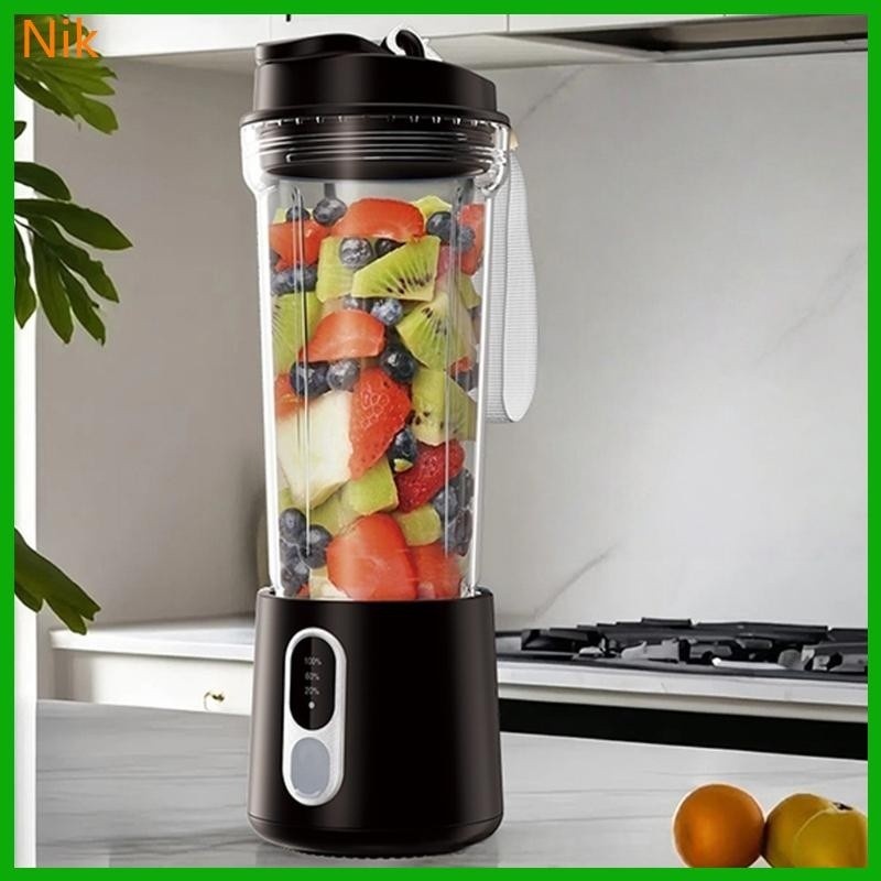 Portable Electric Juicer 300W Fruit Juicer Mini Blender Portable Fruit Juice Extractor