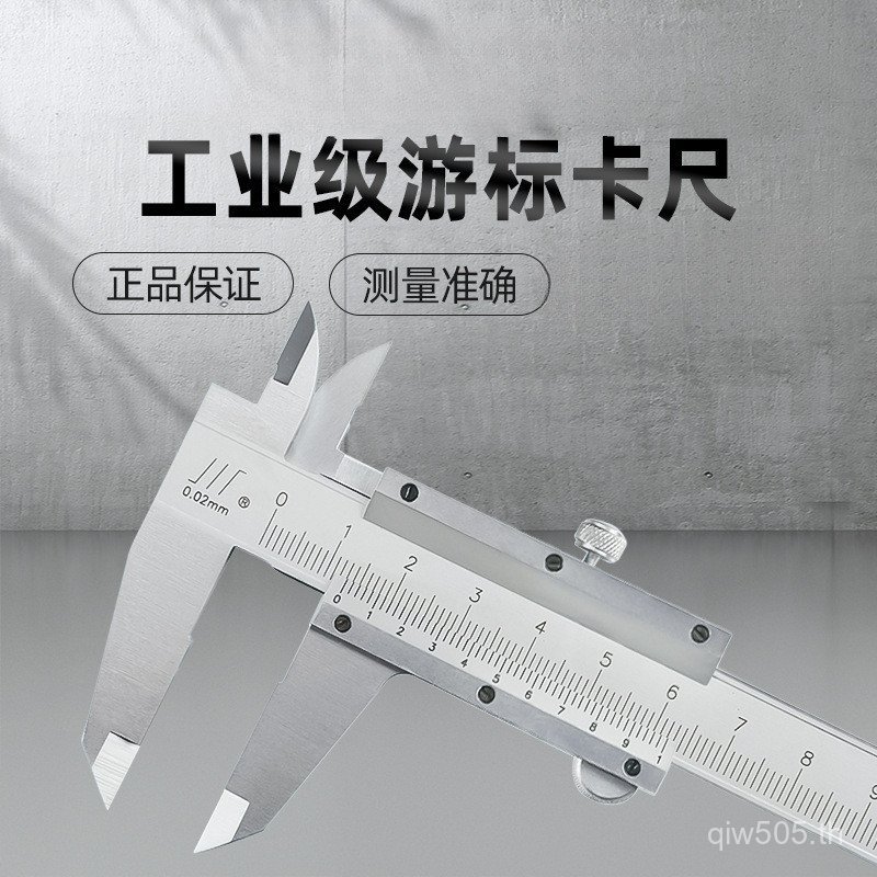 เกรดอุตสาหกรรมพร้อมหน้าปัด 150-200-300มม ป้ายน้ํามัน 0ทีzm