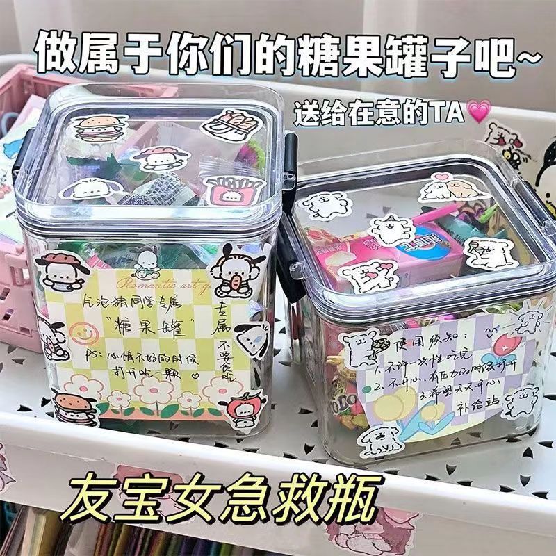 Blogger สไตล์เดียวกัน DIY star candy Bottle note lucky Origami Wishing ขวดสําหรับแฟนเพื่อนร่วมชั้นสร