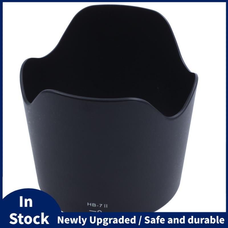 HB-7 II พลาสติกกลีบเลนส์สําหรับ Af Nikkor 80-200 มม. F/2.8d Ed เลนส์สีดํา