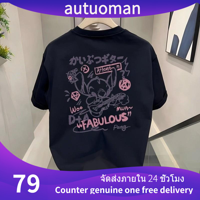 ส่งจากไทย เสื้อยืดคอกลมพิมพ์ลาย Stitch เหมาะสำหรับทั้งชายและหญิง เหมาะสำหรับวัยรุ่น