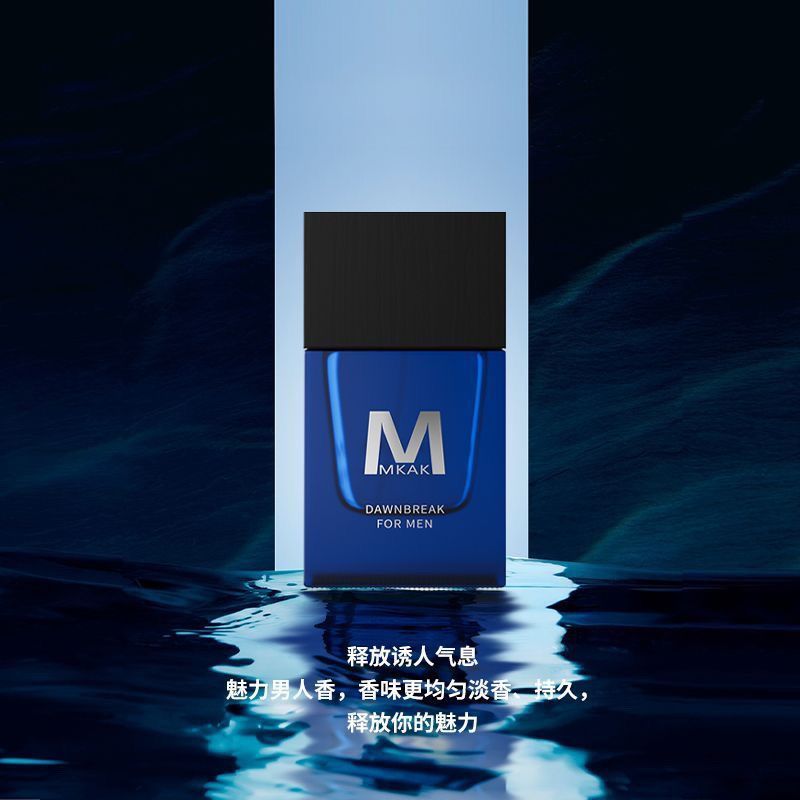 Mk mkak Perfume Dawn Dawn Perfume Men 50ml20251119