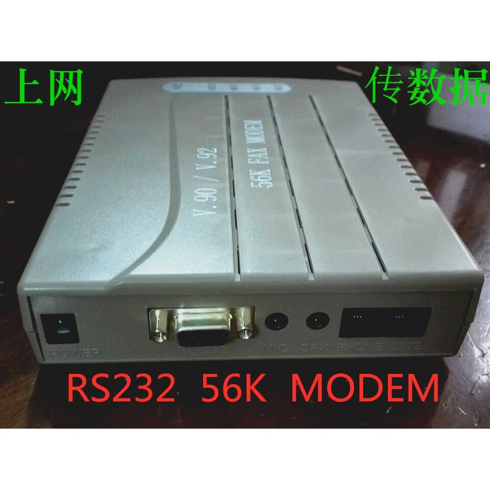 ภูมิภาค 56K FAX MODEM Decontroller Dial Cat Data Cat FAX Cat RS232 MODEM