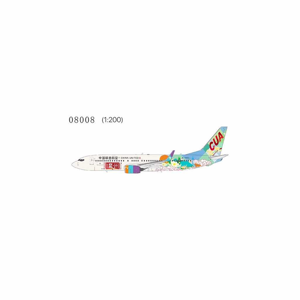 รุ่น Pre-NG 08008 1: 200 China Union B737-800 B-7563 เวินโจว No.