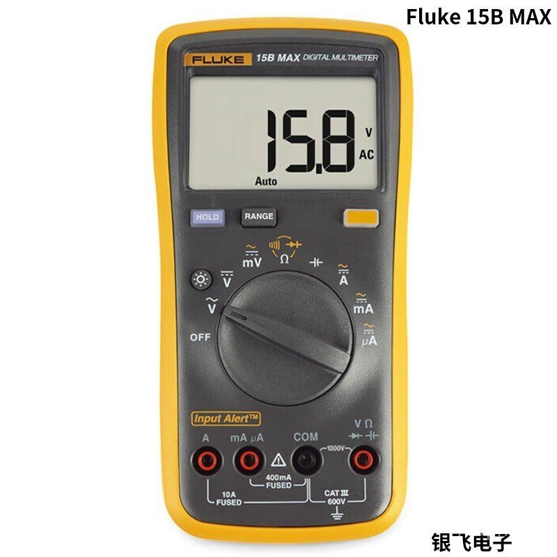Fluke Fluke 15B MAX มัลติมิเตอร์แบบดิจิตอลราคาประหยัด