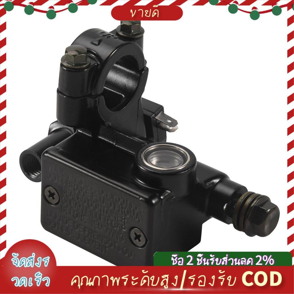 ปั๊มเบรกรถจักรยานยนต์ Body กระบอกเบรคหน้าสําหรับ 300 250 /R /SL Z125 Z250 Z250SL Z300 KLX250/S