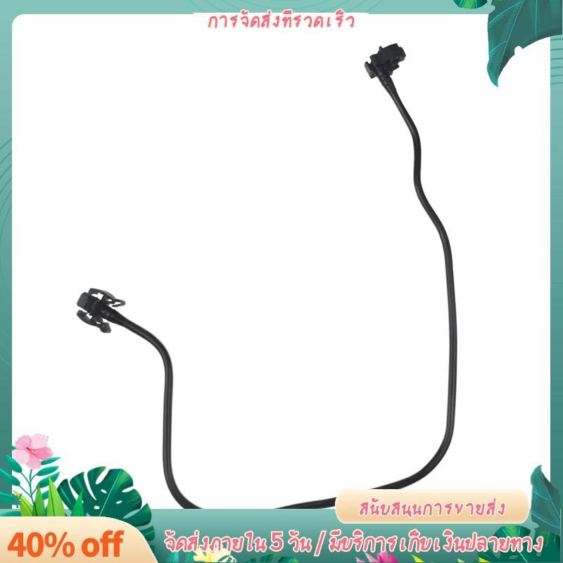 หม้อน้ํารถยนต์ล้นท่อน้ํา 8V218B081BD 8V21-8B081BD สําหรับ Fiesta VI Van / VI B-Max