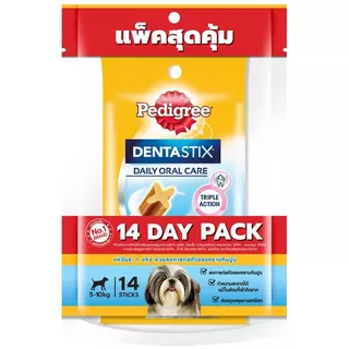 [จัดส่งจากคลัง] PEDIGREE Dentastix เพดดิกรี เดนต้าสติ๊ก ขนมขัดฟัน สำหรับสุนัขโต พันธุ์เล็ก 210 g [9334214022871]