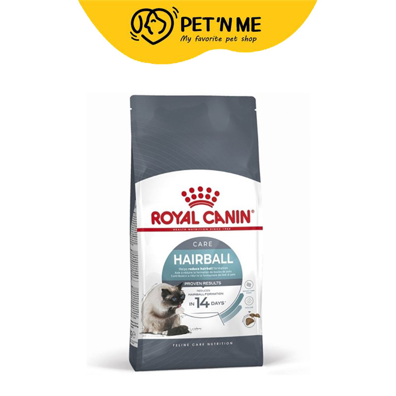 [จัดส่งจากคลัง] ROYAL CANIN Indoor โรยัล คานิน อาหารเม็ดแมวโต เลี้ยงในบ้าน อายุ 1-7 ปี 10 kg [3182550706940]