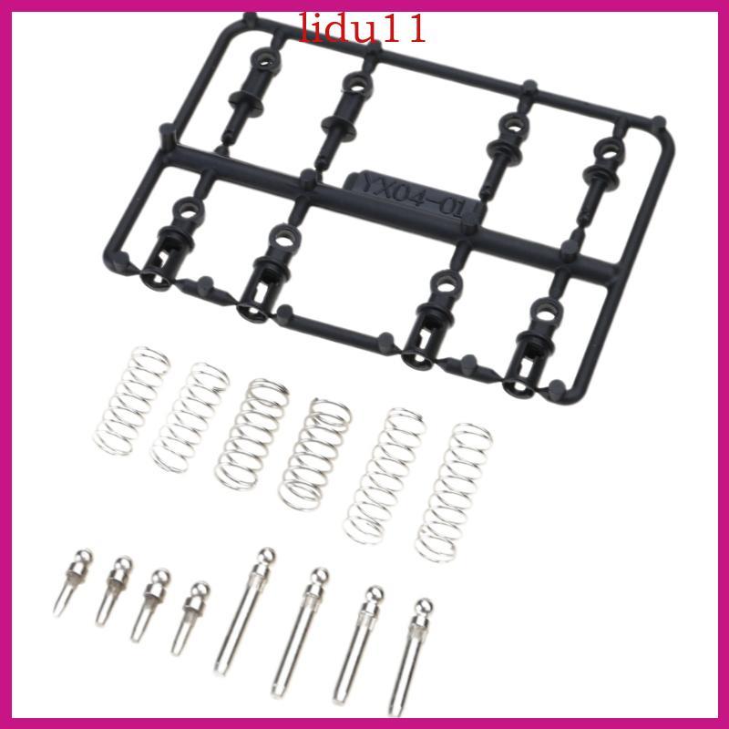 LID Suspension Shock Stability Damper Spring สําหรับ LDRC LD1801 LD1802 LD1803 1804