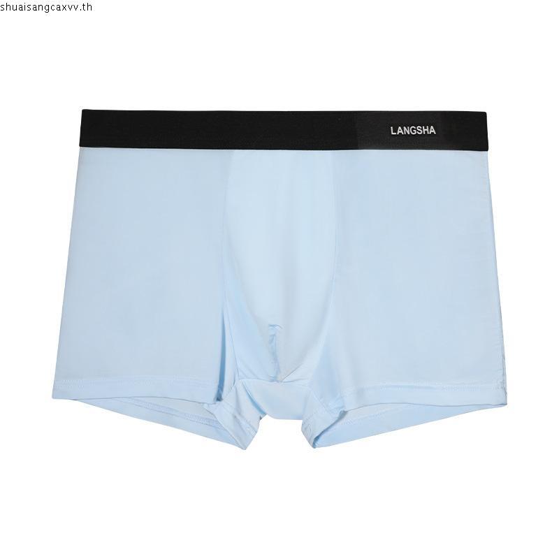 กางเกงในขาสั้นผู้ชาย Uniqlo ยูนิโคล่ AIRism - Boxer Briefs